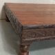 Antique coffee table, India