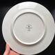 Royal Doulton "Abacus" Plate 22.5 cm Platinum Porcelain