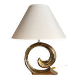 1970 lamp