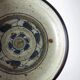 Vintage 1960s-1970s pyrite art stone fruit bowl.