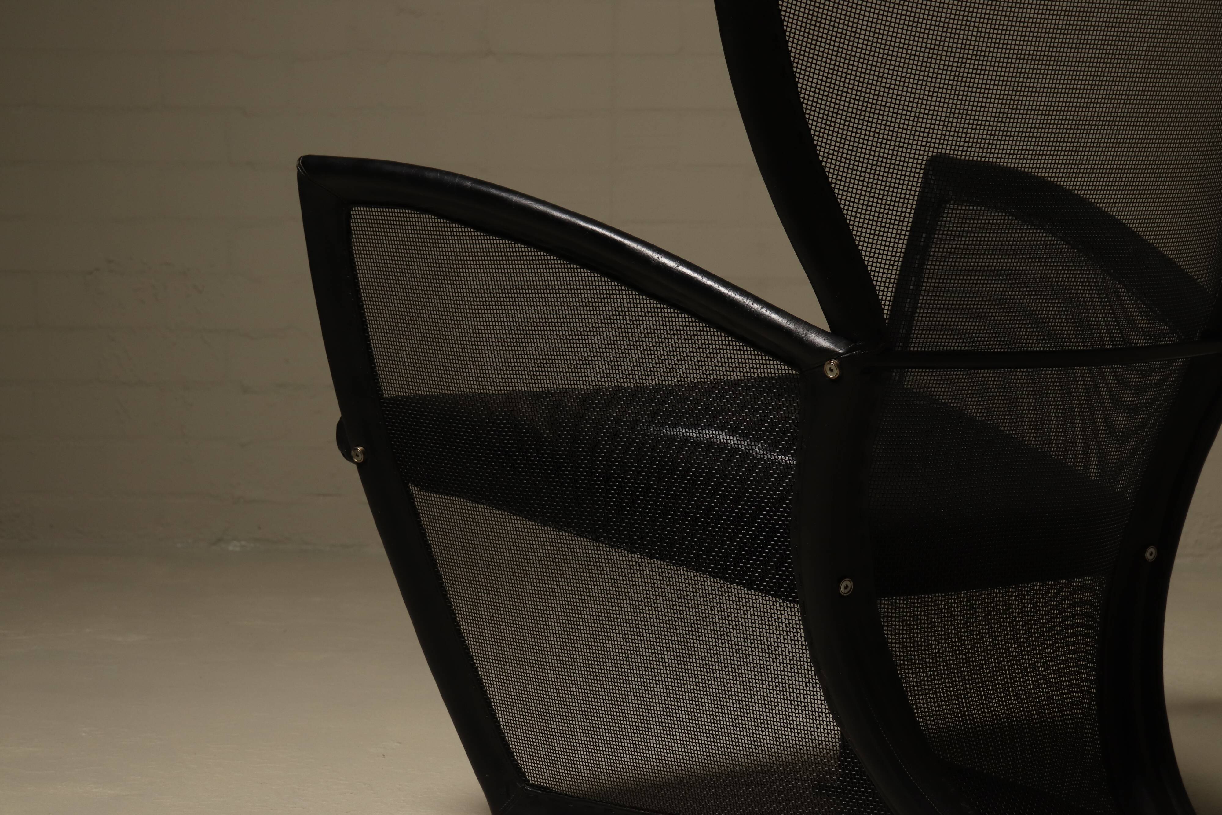 Privé Armchair by Paolo Nava for Arflex 1980s