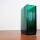 Minimalist mid-century glass block vase by Finncristall, Finland, 1960s.