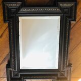 Old bevelled mirror - 44x36cm