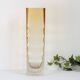Amber glass vase