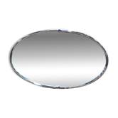 Grand Miroir chrome art deco