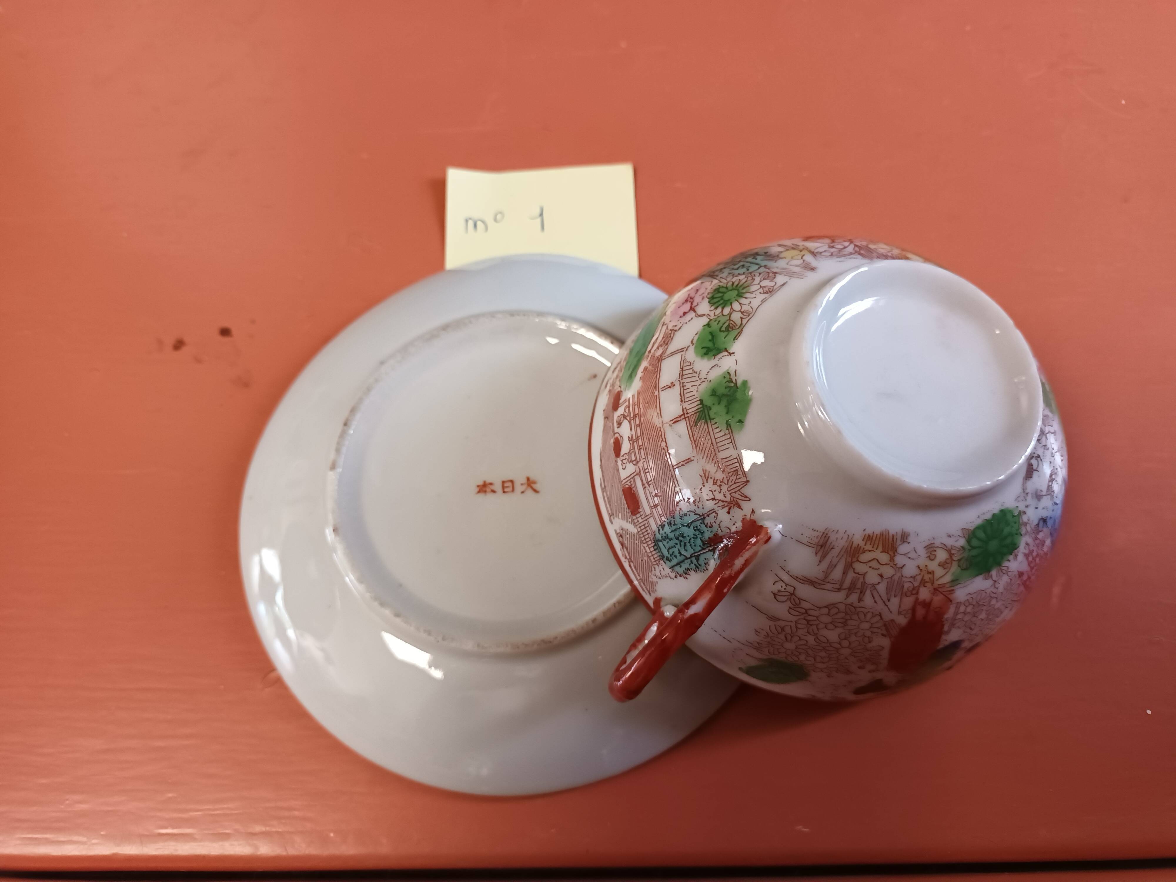 Chinese porcelain cup