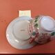 Chinese porcelain cup