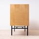 Vintage Midcentury Sideboard by Frantisek Mezulanik, Up Zavody, 1960s