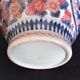 Pair of Imari Japan vases late 19th early 20th