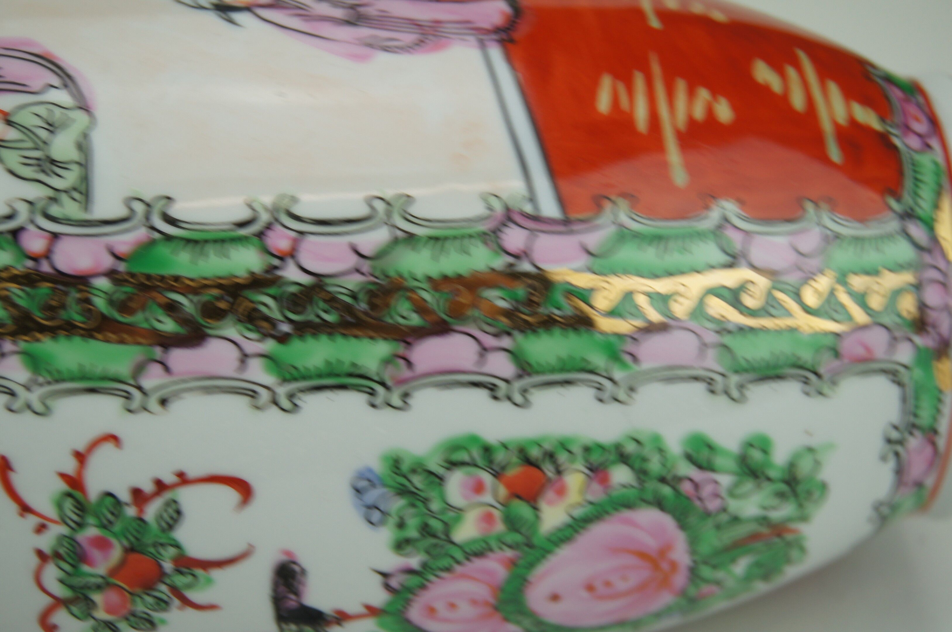 Porcelain vase with polychrome decoration - mid-20th century