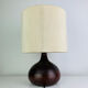 Lampe boule grès vintage, années 60 