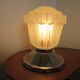 Art deco "skyscraper" lamp in nickel-plated brass and glass 1920s 30s