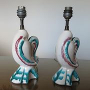 Pair of zoomorphic ceramic lamp feet 60s