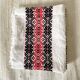 Woven cotton centerpiece 40 X 86