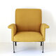 Fauteuil jaune vintage des années 1950