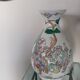 Chinese vase