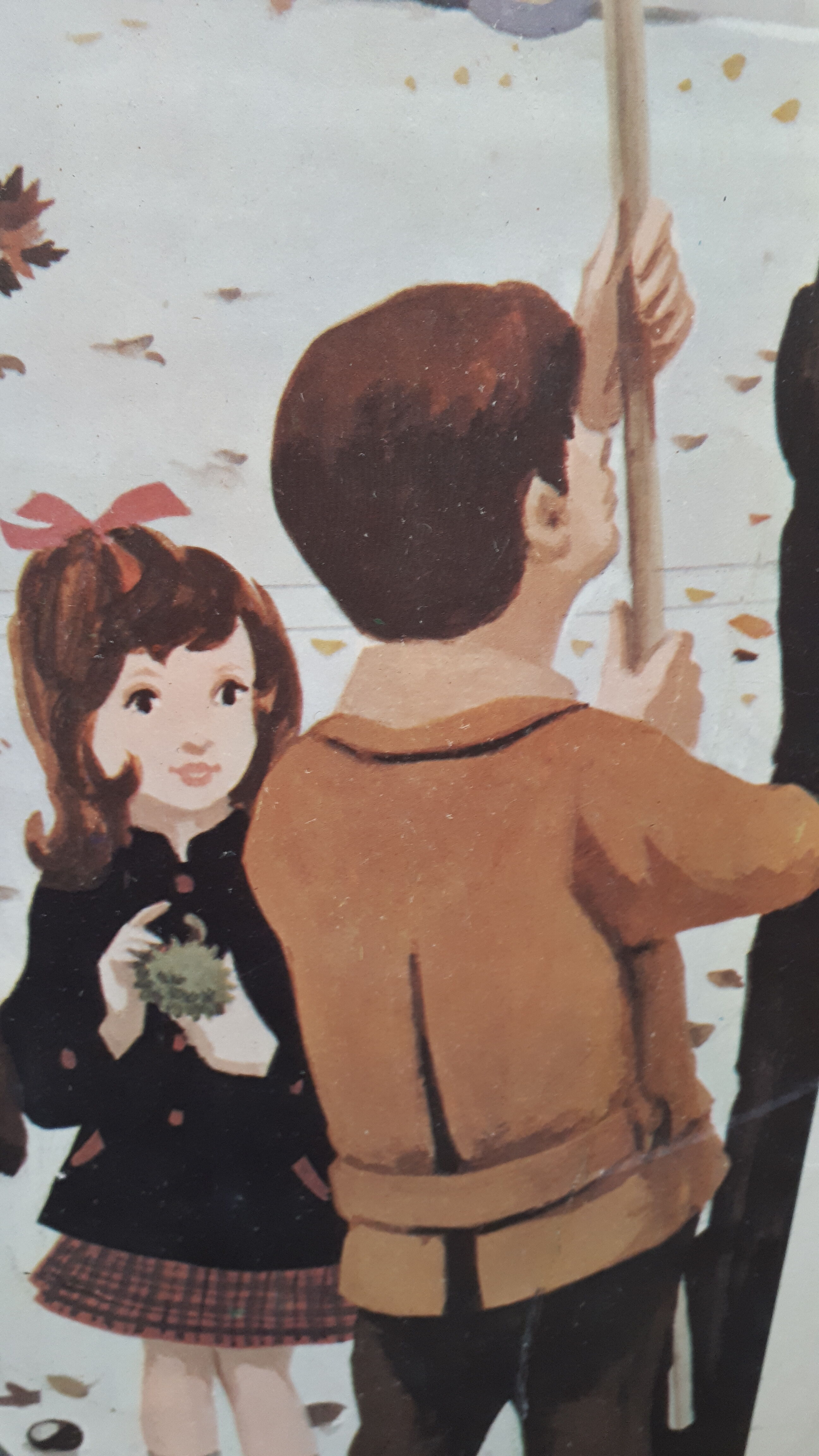 Map displays school lesson fall vintage 1967