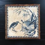Antique ceramic trifle