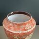 Bronze footed vase - Ref 1136