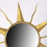 Sun Mirror  105cm