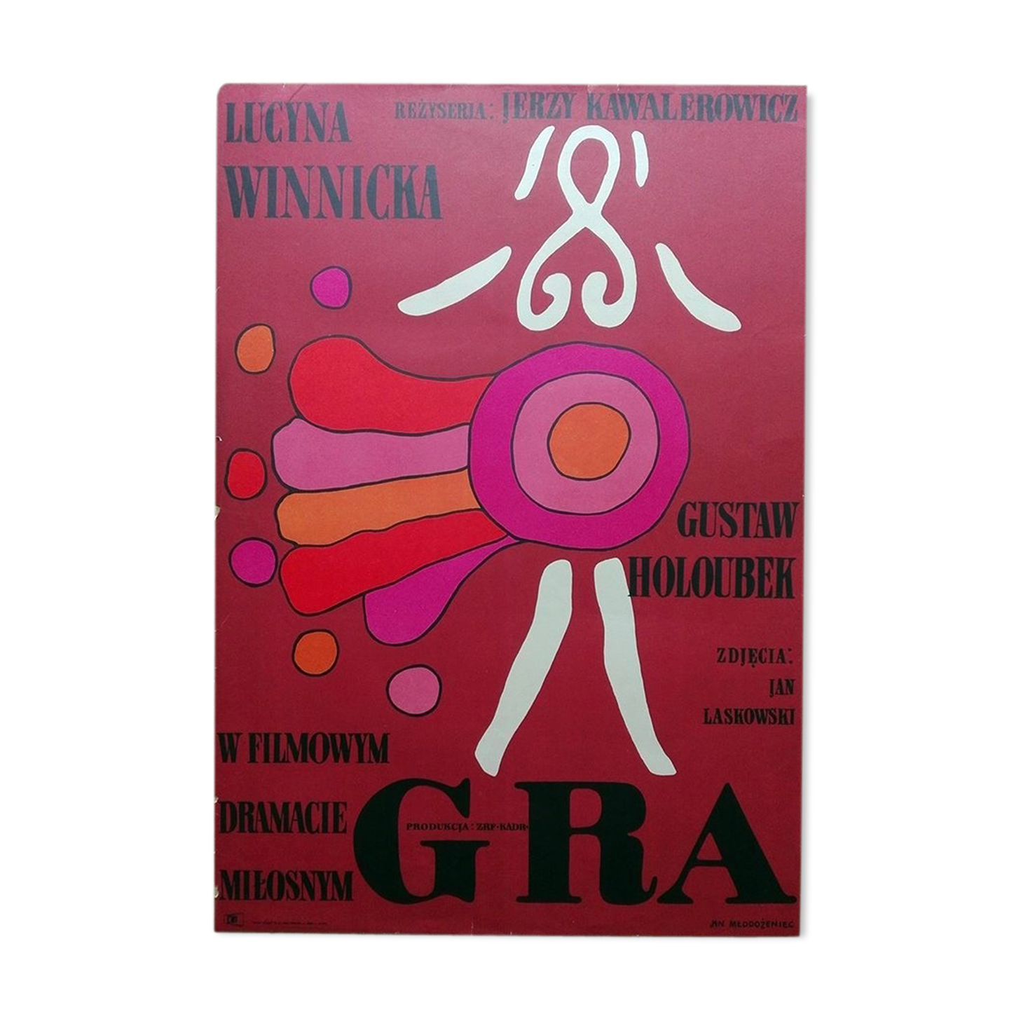 Original The Game movie poster  1968