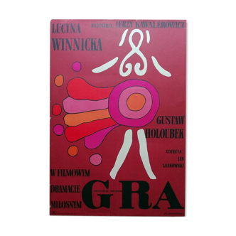 Original The Game movie poster  1968