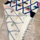 Small handmade Moroccan rug, small Beni Ouarain rug in Berber wool,