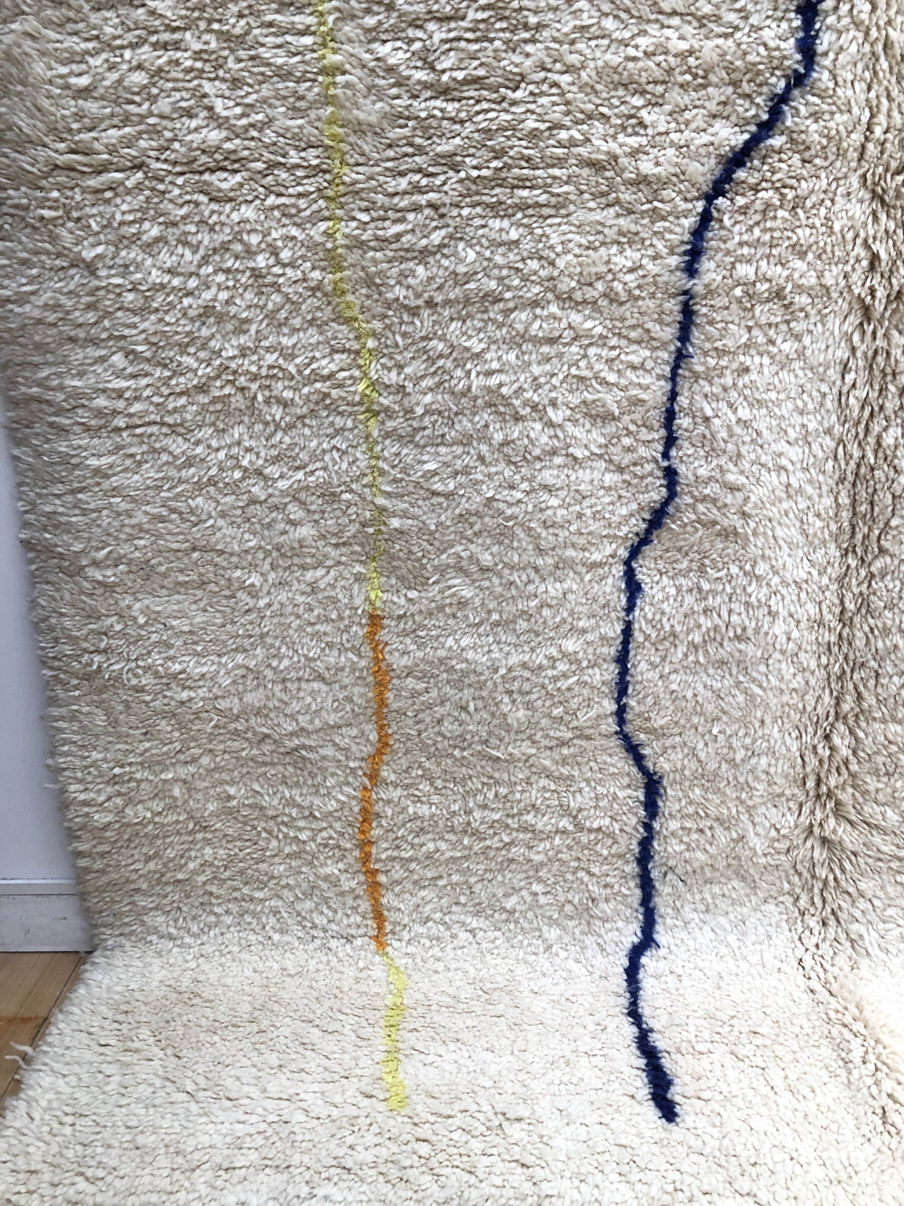 Moroccan Berber carpet Beni Ouarain with colorful lines 3.03x1.96m