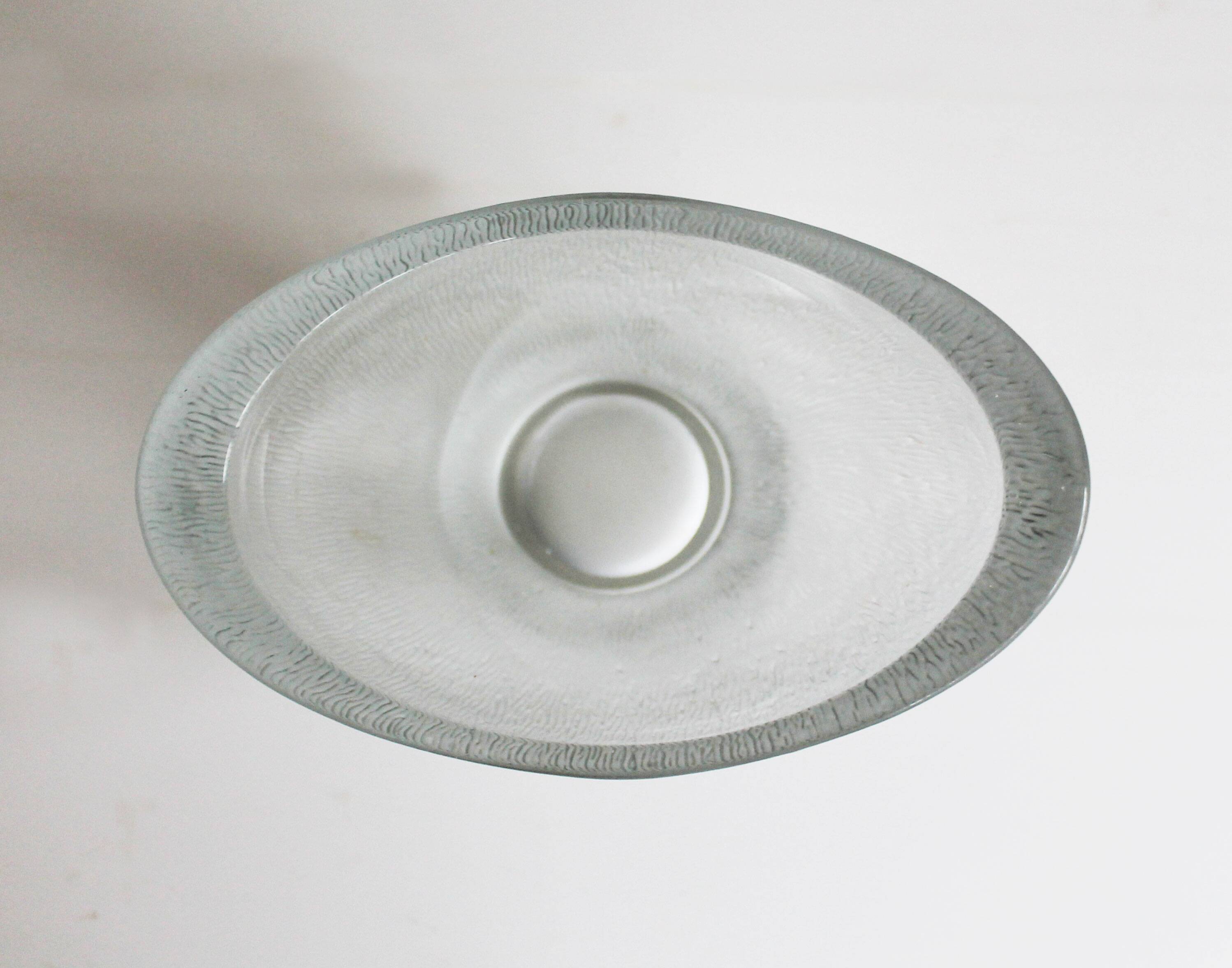1962 “Eye Bath” Bowl by Frantisek Vizner for Rudolfova hut