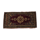 Tapis Hereké ancien, Turquie, 55 cm x 102 cm, laine nouée main, XIXème siècle