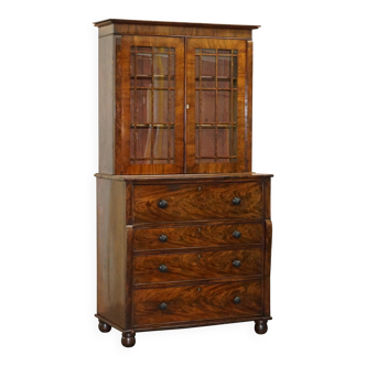 Victorian mahogany bookcase with secretary and chest of drawers.