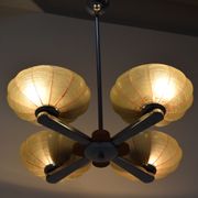 Lustre du milieu du siècle Napako années 1950