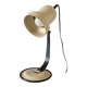 Lampe à poser vintage beige