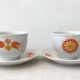 1970 vintage Italian coffee service