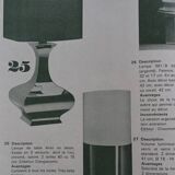 Lampe de table Aran en laiton.Création Ciangiacomo 1970