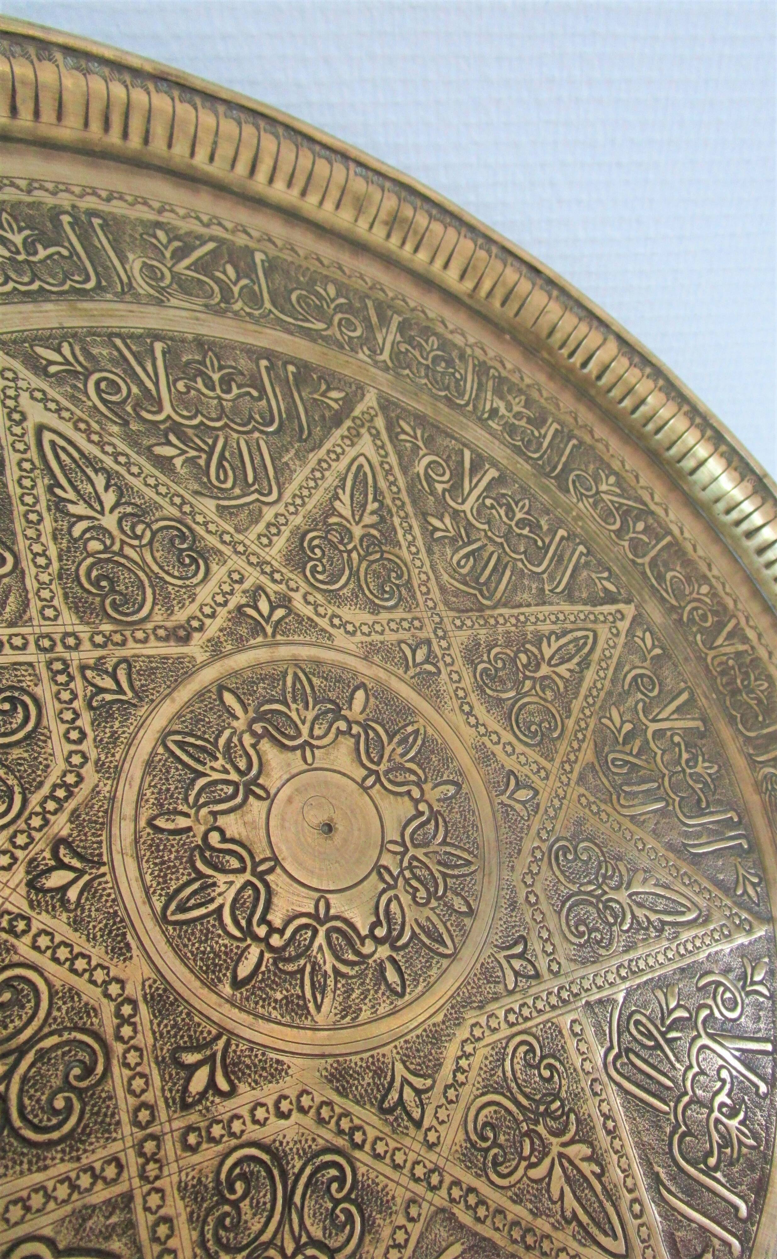 Art top oriental work solid brass vintage diameter 44 cm