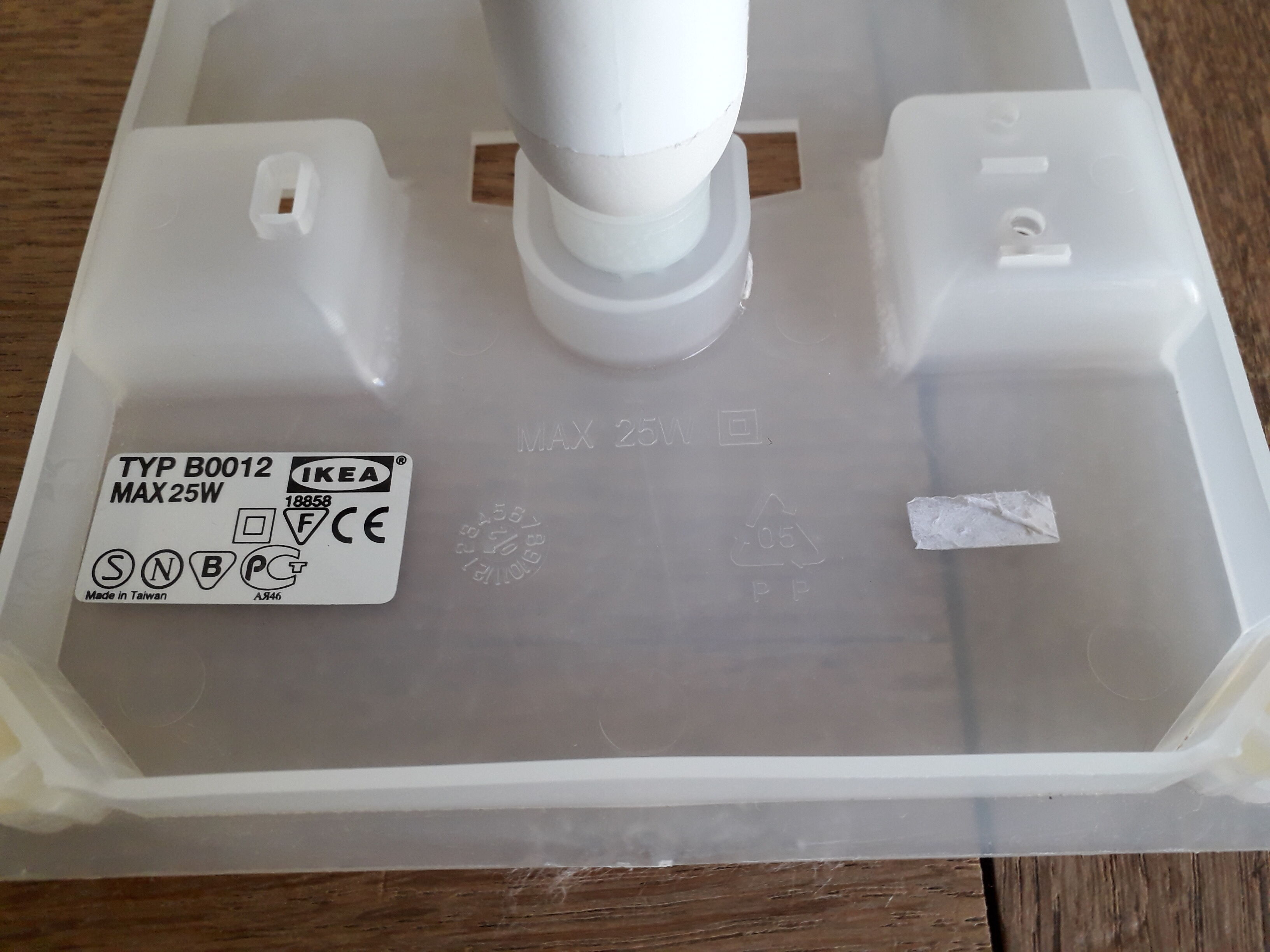 Ikea lamp ice cube frosted glass vintage