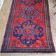 Persian carpet