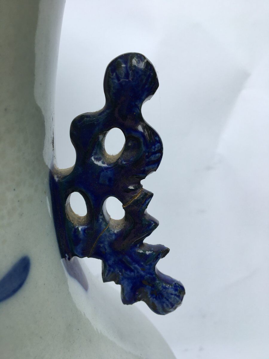 Vase  Chinois 56 cm