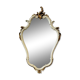 Miroir baroque vintage blanc et doré / miroir mural
