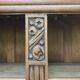 Art Deco double body buffet
