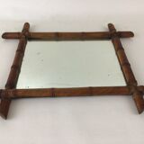 Bamboo mirror 1900, 38*45cm