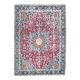1970s Vintage Persian Handmade Wool Cotton Light Red Area Rug 249x342