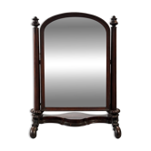 Psyche mirror in mahogany