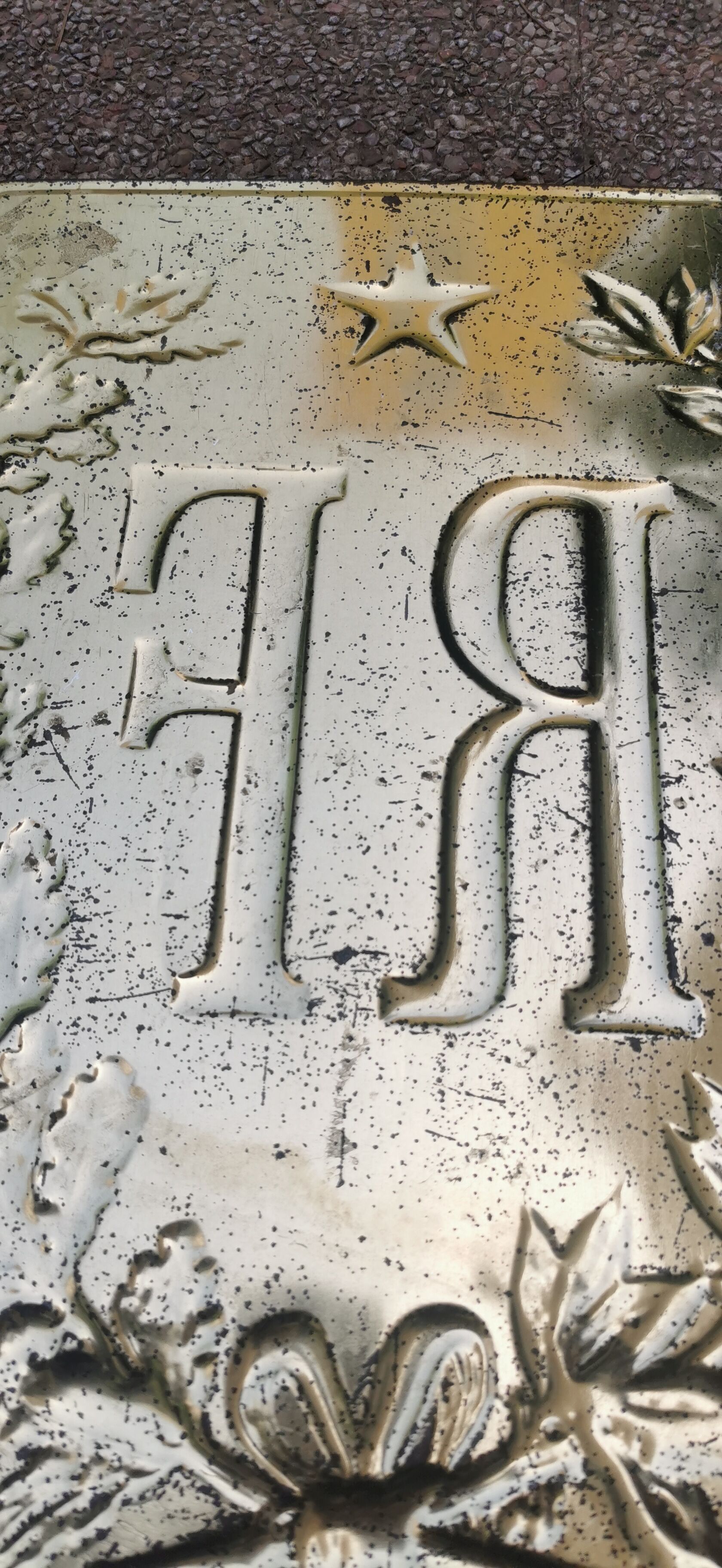 Sheet metal plate carries the flag of the French Republic