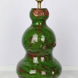 Michel Argans 1990 ceramic anthropomorphic lamp