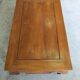 Chinese coffee table