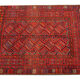 Handmade Red Wool Tribal Area Rug Persian Turkman Carpet Rug- 160x190cm