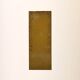 Vintage rectangular mirror with gold and black metal frame