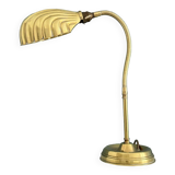 Old Art Deco desk lamp